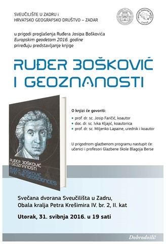 Predstavljanje knjige "Ruđer Bošković i geoznanosti"